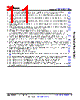 AM2432...ALV Datasheet HTML 11Page - Texas Instruments 