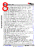 XAM2432...ALX Datasheet HTML 8Page - Texas Instruments 
