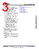 AM2431..ALV Datasheet HTML 3Page - Texas Instruments 
