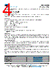 20VLP10-R Datasheet HTML 4Page - Vishay Siliconix 