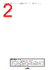 SFSKB4M30GF00-R1 Datasheet HTML 2Page - Murata Manufacturing Co., Ltd 