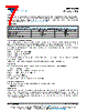 30LVD22-R Datasheet HTML 7Page - Vishay Siliconix 