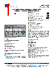 30LVD22-R Datasheet HTML 1Page - Vishay Siliconix 