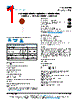 440LD27-R Datasheet HTML 1Page - Vishay Siliconix 