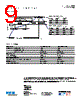 FP1012V2-R080-R Datasheet HTML 9Page - Eaton All Rights Reserved. 
