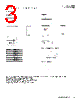 FP1012V2-R330-R Datasheet HTML 3Page - Eaton All Rights Reserved. 