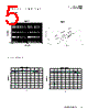 FP1012V2-R330-R Datasheet HTML 5Page - Eaton All Rights Reserved. 