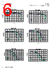FP1012V2-R330-R Datasheet HTML 6Page - Eaton All Rights Reserved. 