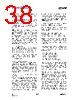 CC1070-RTY1 Datasheet HTML 38Page - Texas Instruments 