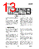 CC1070-RTY1 Datasheet HTML 13Page - Texas Instruments 