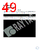 MDBT50Q-RX Datasheet HTML 49Page - List of Unclassifed Manufacturers 