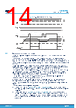 STDRIVE601 Datasheet HTML 14Page - STMicroelectronics 