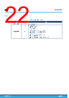 STDRIVE601 Datasheet HTML 22Page - STMicroelectronics 