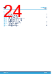 STDRIVE601TR Datasheet HTML 24Page - STMicroelectronics 