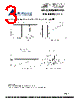 BTL-51DRC-R4-R Datasheet HTML 3Page - DB Lectro Inc 