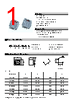 APL0806P-R80M Datasheet HTML 1Page - List of Unclassifed Manufacturers 