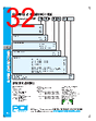 PDI-DBB-RVGXX Datasheet HTML 32Page - PowerDynamics, Inc 