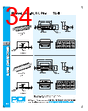 PDI-DBB-RVGXX Datasheet HTML 34Page - PowerDynamics, Inc 