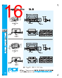 PDI-ADB-RVGXX Datasheet HTML 16Page - PowerDynamics, Inc 