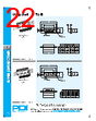 PDI-ADB-RVGXX Datasheet HTML 22Page - PowerDynamics, Inc 