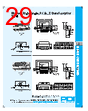 PDI-ADB-RVGXX Datasheet HTML 29Page - PowerDynamics, Inc 