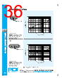 PDI-ADB-RVGXX Datasheet HTML 36Page - PowerDynamics, Inc 