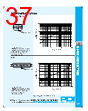 PDI-ADB-RVGXX Datasheet HTML 37Page - PowerDynamics, Inc 