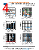 TSOP133..DF1P Datasheet HTML 4Page - Vishay Siliconix 