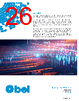 BM-R6ASE007F Datasheet HTML 26Page - Bel Fuse Inc. 
