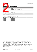 EVK-R6 Datasheet HTML 2Page - u-blox AG 