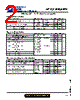 APTGF200U60D4 Datasheet HTML 2Page - Advanced Power Technology 