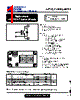 APTGF200U60D4 Datasheet HTML 1Page - Advanced Power Technology 