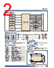 ROM-5721CS-RDA2E Datasheet HTML 2Page - Advantech Co., Ltd. 