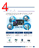 ROM-5721CS-RDA2E Datasheet HTML 4Page - Advantech Co., Ltd. 