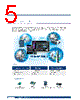 EPC-R3220 Datasheet HTML 5Page - Advantech Co., Ltd. 