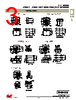 RTF-16-R2J-R Datasheet HTML 3Page - C&K Components 