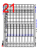 TDA4VL...ALZQ1 Datasheet HTML 21Page - Texas Instruments 