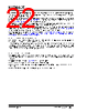 KSZ9563R Datasheet HTML 22Page - Microchip Technology 