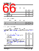 KSZ9563R Datasheet HTML 66Page - Microchip Technology 