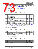 KSZ9563R Datasheet HTML 73Page - Microchip Technology 