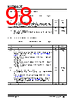 KSZ9563R Datasheet HTML 98Page - Microchip Technology 
