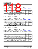 KSZ9563R Datasheet HTML 118Page - Microchip Technology 