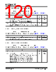 KSZ9563R Datasheet HTML 120Page - Microchip Technology 