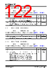 KSZ9563R Datasheet HTML 122Page - Microchip Technology 