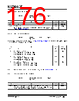 KSZ9563R Datasheet HTML 176Page - Microchip Technology 
