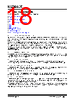 KSZ9563R Datasheet HTML 18Page - Microchip Technology 