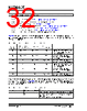 KSZ9563RNXC Datasheet HTML 32Page - Microchip Technology 