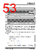 KSZ9563RNXC Datasheet HTML 53Page - Microchip Technology 