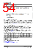 KSZ9563RNXC Datasheet HTML 54Page - Microchip Technology 