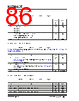 KSZ9563RNXC Datasheet HTML 86Page - Microchip Technology 